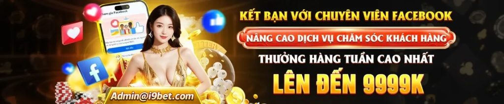 i9bet154 thưởng hàng tuần